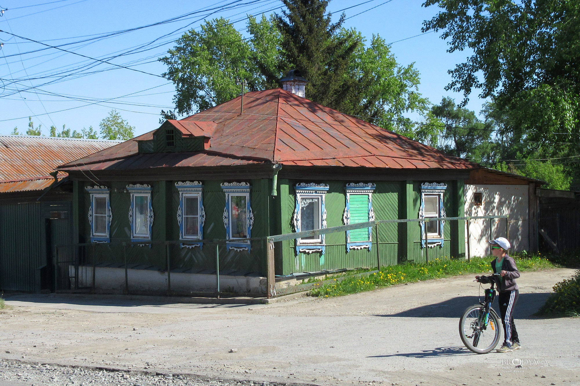 Sysert (Сысерть)